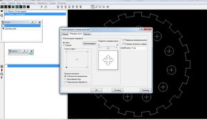 Загрузка4ШитКам.jpg (3062 просмотра) <a class='original' href='./download/file.php?id=74506&mode=view' target=_blank>Загрузить оригинал (153.18 КБ)</a>