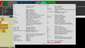 Выделение(035).png (3829 просмотров) <a class='original' href='./download/file.php?id=7458&mode=view' target=_blank>Загрузить оригинал (160.48 КБ)</a>