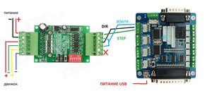 3.jpg (7680 просмотров) <a class='original' href='./download/file.php?id=74634&mode=view' target=_blank>Загрузить оригинал (207.92 КБ)</a>