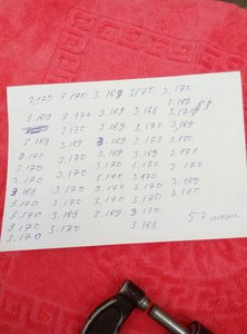 YExRpajpN_8.jpg (3896 просмотров) <a class='original' href='./download/file.php?id=74648&mode=view' target=_blank>Загрузить оригинал (145.3 КБ)</a>