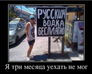 Screenshot - 10.03.2016 , 20_56_07.png (1956 просмотров) <a class='original' href='./download/file.php?id=74658&mode=view' target=_blank>Загрузить оригинал (379.95 КБ)</a>