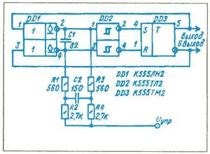 ПНЧ 0-10МГц_TTL.jpg (1970 просмотров) <a class='original' href='./download/file.php?id=74682&mode=view' target=_blank>Загрузить оригинал (28.27 КБ)</a>
