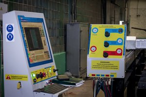 20160204-IMG_1245.jpg (9786 просмотров) <a class='original' href='./download/file.php?id=74689&mode=view' target=_blank>Загрузить оригинал (421.28 КБ)</a>