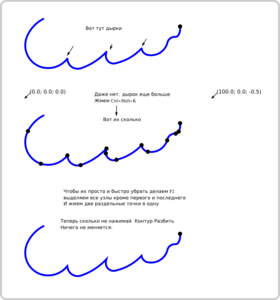 rect7499.png (3248 просмотров) <a class='original' href='./download/file.php?id=7476&mode=view' target=_blank>Загрузить оригинал (73.38 КБ)</a>