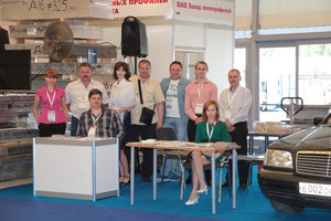 Выставка Армия 2015 в г. Кубинке. Сотрудники ОАО Завод авиационных профилей и проката (5418 просмотров) <a class='original' href='./download/file.php?id=74816&mode=view' target=_blank>Загрузить оригинал (5.64 МБ)</a>