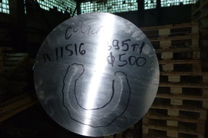 Пришёл заказ на  заготовки из В95Т1 Ф500, все пеньки по 300 и 500мм лопнули. (5209 просмотров) <a class='original' href='./download/file.php?id=75005&mode=view' target=_blank>Загрузить оригинал (5.15 МБ)</a>