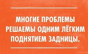 GtXpQoTRnkc.jpg (1762 просмотра) <a class='original' href='./download/file.php?id=75095&mode=view' target=_blank>Загрузить оригинал (49.89 КБ)</a>