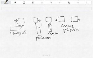 Screenshot_2016-03-15-20-52-14.jpg (2221 просмотр) <a class='original' href='./download/file.php?id=75106&mode=view' target=_blank>Загрузить оригинал (2.02 МБ)</a>