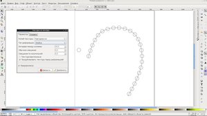 2016-03-16_18_14_19_crop.jpg (10588 просмотров) <a class='original' href='./download/file.php?id=75163&mode=view' target=_blank>Загрузить оригинал (242.31 КБ)</a>