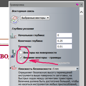Screenshot - 16.03.2016 , 21_24_54.png (6087 просмотров) <a class='original' href='./download/file.php?id=75187&mode=view' target=_blank>Загрузить оригинал (41.17 КБ)</a>
