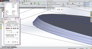1.png (6037 просмотров) <a class='original' href='./download/file.php?id=75225&mode=view' target=_blank>Загрузить оригинал (219.07 КБ)</a>