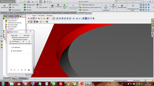 2.png (6037 просмотров) <a class='original' href='./download/file.php?id=75231&mode=view' target=_blank>Загрузить оригинал (186.7 КБ)</a>
