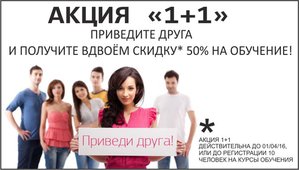 SKRp_cIL4Cw.jpg (9978 просмотров) <a class='original' href='./download/file.php?id=75297&mode=view' target=_blank>Загрузить оригинал (43.18 КБ)</a>