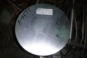 Некоторые считают, что более Ф100мм прутки не калят. Калят, регулярно плохо. (3464 просмотра) <a class='original' href='./download/file.php?id=75361&mode=view' target=_blank>Загрузить оригинал (5.33 МБ)</a>