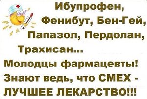 PtLvmpU.jpg (2007 просмотров) <a class='original' href='./download/file.php?id=75363&mode=view' target=_blank>Загрузить оригинал (52.93 КБ)</a>