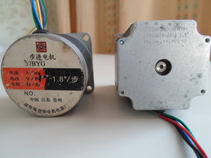 SAM_2491.JPG (9082 просмотра) <a class='original' href='./download/file.php?id=75381&mode=view' target=_blank>Загрузить оригинал (6.35 МБ)</a>