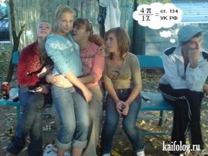 1249613521_047.jpg (1895 просмотров) <a class='original' href='./download/file.php?id=75392&mode=view' target=_blank>Загрузить оригинал (42.17 КБ)</a>