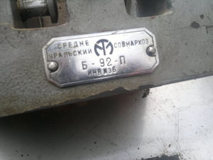 по репараций похоже получено (2398 просмотров) <a class='original' href='./download/file.php?id=75427&mode=view' target=_blank>Загрузить оригинал (1.21 МБ)</a>