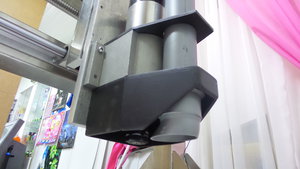 20160321_191706.jpg (2842 просмотра) <a class='original' href='./download/file.php?id=75536&mode=view' target=_blank>Загрузить оригинал (3.28 МБ)</a>