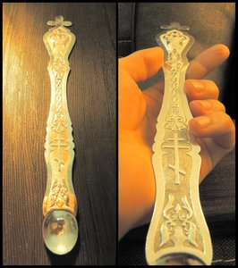 1015.jpg (3490 просмотров) <a class='original' href='./download/file.php?id=75570&mode=view' target=_blank>Загрузить оригинал (122.32 КБ)</a>