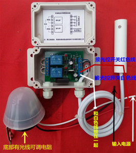 трекер3.jpg (6258 просмотров) <a class='original' href='./download/file.php?id=75622&mode=view' target=_blank>Загрузить оригинал (184.8 КБ)</a>
