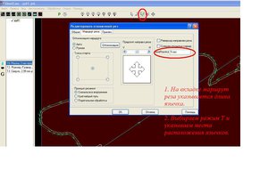 171.JPG (7407 просмотров) <a class='original' href='./download/file.php?id=75759&mode=view' target=_blank>Загрузить оригинал (98.53 КБ)</a>