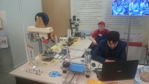 DSC_0012.JPG (2777 просмотров) <a class='original' href='./download/file.php?id=75804&mode=view' target=_blank>Загрузить оригинал (3.04 МБ)</a>