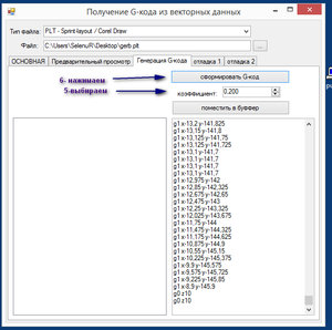2016-03-24_005953.jpg (3852 просмотра) <a class='original' href='./download/file.php?id=75813&mode=view' target=_blank>Загрузить оригинал (209.88 КБ)</a>