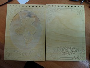 IMG_20160324_093643.jpg (54670 просмотров) <a class='original' href='./download/file.php?id=75843&mode=view' target=_blank>Загрузить оригинал (200.94 КБ)</a>