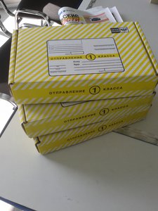 20160324_120234.jpg (2213 просмотров) <a class='original' href='./download/file.php?id=75857&mode=view' target=_blank>Загрузить оригинал (1.74 МБ)</a>