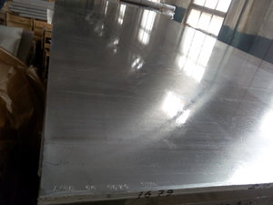 Плита Д16Б =14мм (4396 просмотров) <a class='original' href='./download/file.php?id=75946&mode=view' target=_blank>Загрузить оригинал (858.71 КБ)</a>