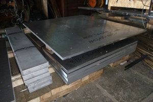 Сверху плита АМЦ. Похожесть названий--совпадение. Случайное (4396 просмотров) <a class='original' href='./download/file.php?id=75950&mode=view' target=_blank>Загрузить оригинал (5.64 МБ)</a>