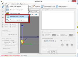 2016-03-26_024328.jpg (3731 просмотр) <a class='original' href='./download/file.php?id=76041&mode=view' target=_blank>Загрузить оригинал (272.75 КБ)</a>