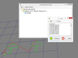 2016-03-26_025042.jpg (3731 просмотр) <a class='original' href='./download/file.php?id=76044&mode=view' target=_blank>Загрузить оригинал (227 КБ)</a>