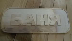 Вот так задумывалось. (2094 просмотра) <a class='original' href='./download/file.php?id=76149&mode=view' target=_blank>Загрузить оригинал (687.23 КБ)</a>