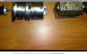 Screenshot_2016-03-28-21-03-47.jpg (3945 просмотров) <a class='original' href='./download/file.php?id=76222&mode=view' target=_blank>Загрузить оригинал (2.13 МБ)</a>