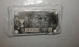 20160329_191058.jpg (10170 просмотров) <a class='original' href='./download/file.php?id=76341&mode=view' target=_blank>Загрузить оригинал (1.49 МБ)</a>