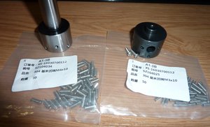 P1090904.JPG (3906 просмотров) <a class='original' href='./download/file.php?id=76379&mode=view' target=_blank>Загрузить оригинал (1.58 МБ)</a>