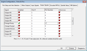 chargepump.png (3897 просмотров) <a class='original' href='./download/file.php?id=7651&mode=view' target=_blank>Загрузить оригинал (93.11 КБ)</a>