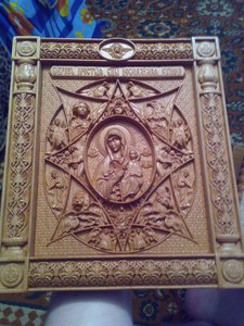 икона.jpg (14402 просмотра) <a class='original' href='./download/file.php?id=76510&mode=view' target=_blank>Загрузить оригинал (259 КБ)</a>