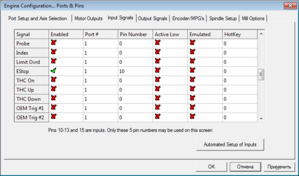 estop.png (3881 просмотр) <a class='original' href='./download/file.php?id=7654&mode=view' target=_blank>Загрузить оригинал (95.15 КБ)</a>