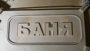 20160401_195747.jpg (2044 просмотра) <a class='original' href='./download/file.php?id=76553&mode=view' target=_blank>Загрузить оригинал (274.71 КБ)</a>