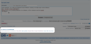 whos online.png (2204 просмотра) <a class='original' href='./download/file.php?id=7667&mode=view' target=_blank>Загрузить оригинал (81.09 КБ)</a>