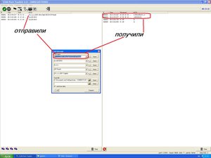 01.jpg (4835 просмотров) <a class='original' href='./download/file.php?id=76736&mode=view' target=_blank>Загрузить оригинал (210.03 КБ)</a>