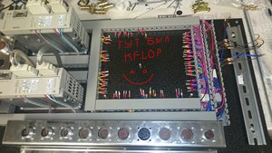 DSC_0411.jpg (3971 просмотр) <a class='original' href='./download/file.php?id=76818&mode=view' target=_blank>Загрузить оригинал (943.24 КБ)</a>