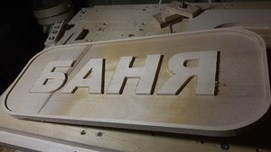 20160405_214654.jpg (1808 просмотров) <a class='original' href='./download/file.php?id=76884&mode=view' target=_blank>Загрузить оригинал (283.98 КБ)</a>