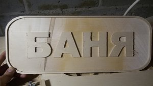 20160405_214729.jpg (1808 просмотров) <a class='original' href='./download/file.php?id=76885&mode=view' target=_blank>Загрузить оригинал (258.83 КБ)</a>