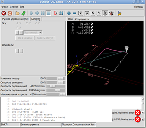 Screenshot.png (1419 просмотров) <a class='original' href='./download/file.php?id=7697&mode=view' target=_blank>Загрузить оригинал (68.18 КБ)</a>
