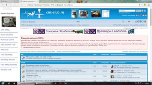 111.jpg (2064 просмотра) <a class='original' href='./download/file.php?id=76995&mode=view' target=_blank>Загрузить оригинал (358.58 КБ)</a>