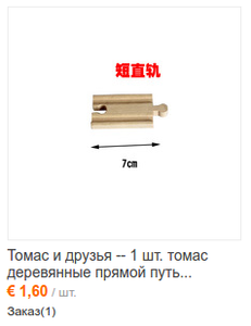sliedes.png (6132 просмотра) <a class='original' href='./download/file.php?id=76997&mode=view' target=_blank>Загрузить оригинал (16.33 КБ)</a>